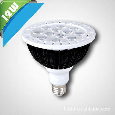 型號9w-PAR38銀色鰭片PAR38外殼 專業燈具配件詳解