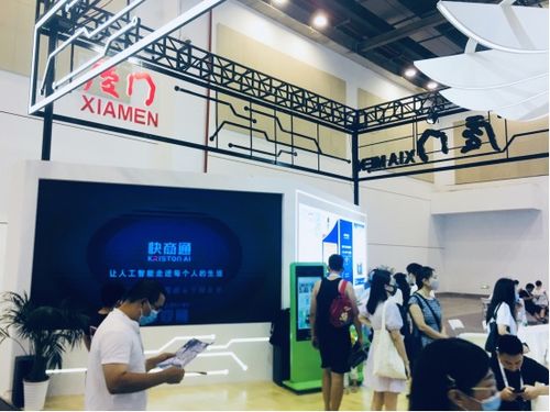 快商通亮相全球智博會，與華為同臺競技，共譜AI客服管理新篇章